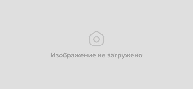 ОБЩЕЕ СОБРАНИЕ 12.10.2025 Г.